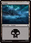Swamp 292 (Marvel Super Heroes) 