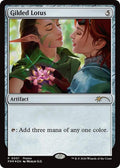 Gilded Lotus 1 (WPN & Gateway Promos)  - Foil