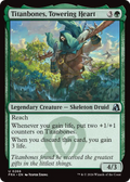 Titanbones, Towering Heart 266 (Reality Fracture)  - Foil