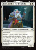 Dáin, Lord of the Iron Hills 8 (The Hobbit)  - Foil