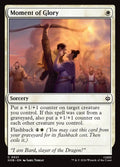 Moment of Glory 21 (The Hobbit) 