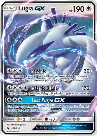 Lugia GX 159  - Holofoil SM  Lost Thunder - Ultra Rare