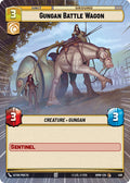 Gungan Battle Wagon Hyperspace 498 (Homeworlds) 
