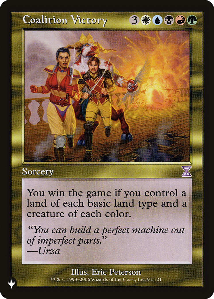 Coalition Victory |  (TSB-91) [The List]