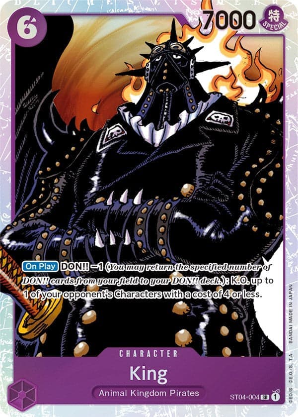 King [Starter Deck: Animal Kingdom Pirates] Foil