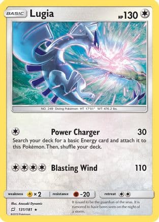 Lugia (131/181) [Sun & Moon: Team Up] Reverse Holofoil