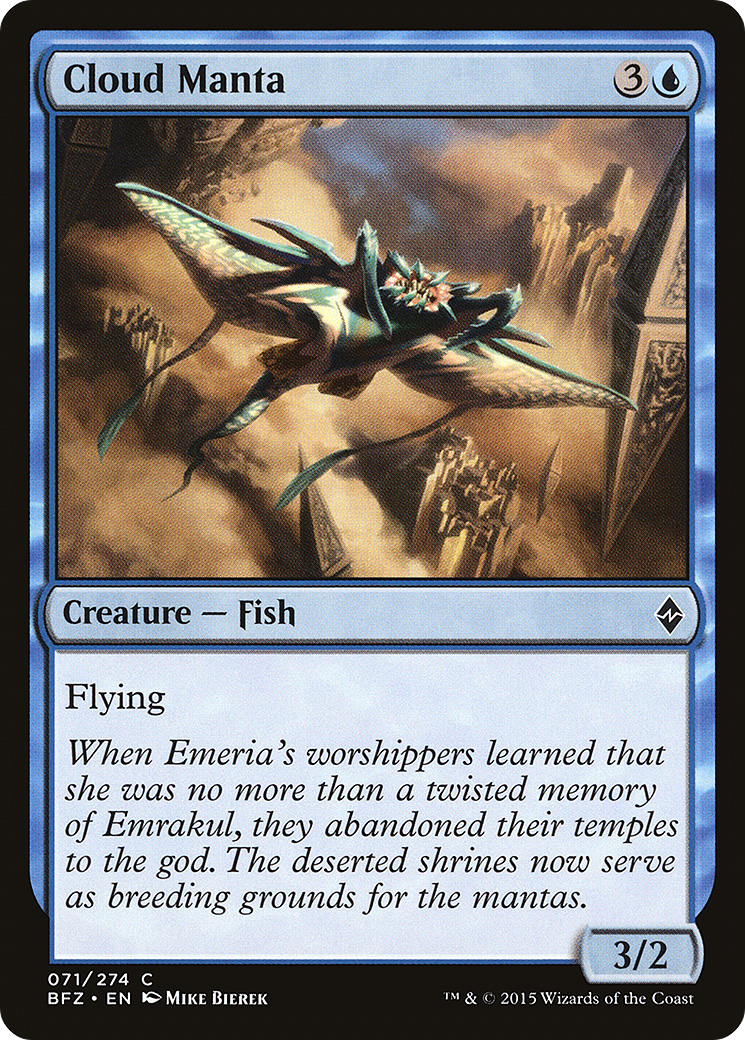 Cloud Manta [Battle for Zendikar] Foil
