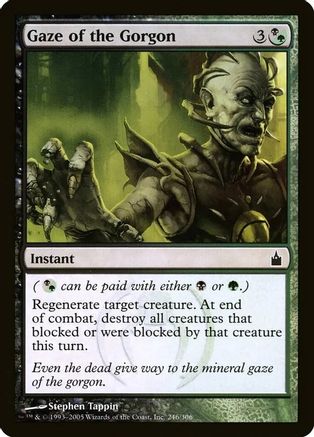 Gaze of the Gorgon (Ravnica: City of Guilds) |  Foil (246) [Oversize Cards]