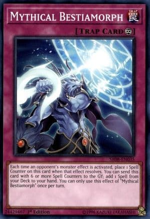 Mythical Bestiamorph [SR08-EN035] Common