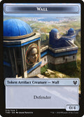 Wall 14/14 (Theros Beyond Death) 