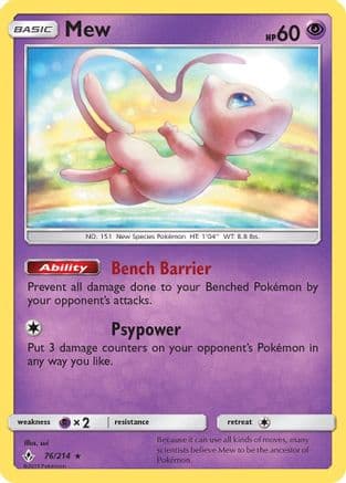 Mew 076/214 - SM  Unbroken Bonds Reverse Holofoil