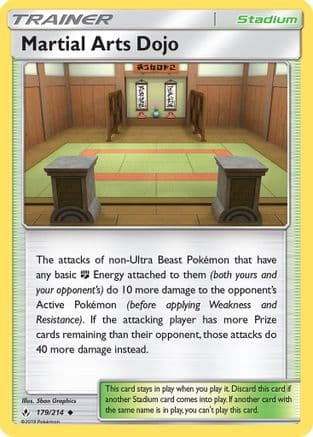 Martial Arts Dojo 179  - Reverse Holofoil SM  Unbroken Bonds - Uncommon