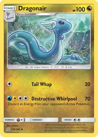 Dragonair 150/236 - SM  Unified Minds Reverse Holofoil