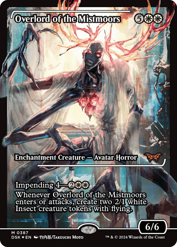 Overlord of the Mistmoors (Japan Showcase - Japanese) [Duskmourn: House of Horror]