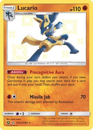 Lucario SV22/94 - Hidden Fates Shiny Vault Holofoil