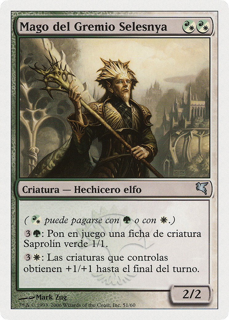 Selesnya Guildmage (PSAL-B51) - Salvat 2005
