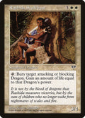 Rashida Scalebane 35/350 (Mirage) 