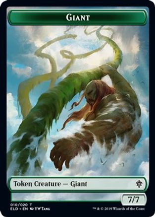 Giant Token |  (010) [Throne of Eldraine]