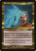 Recoil 264 (Invasion) 