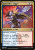 Quicksilver Dagger 215/249 (Masters 25) 