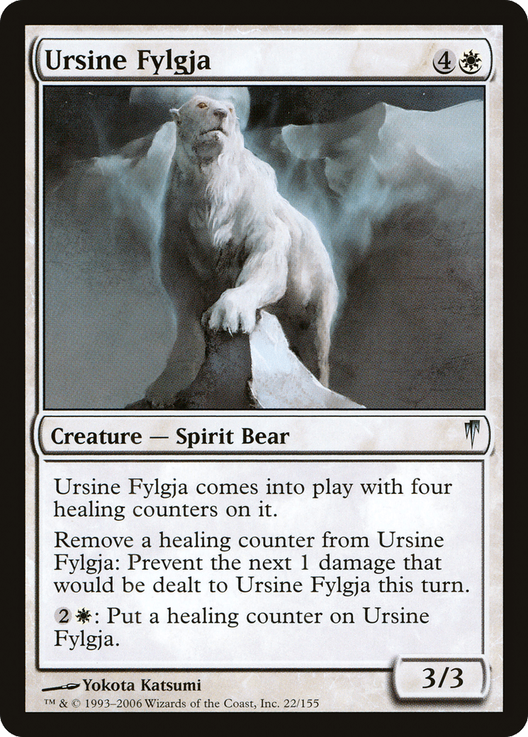 Ursine Fylgja [Coldsnap] Foil