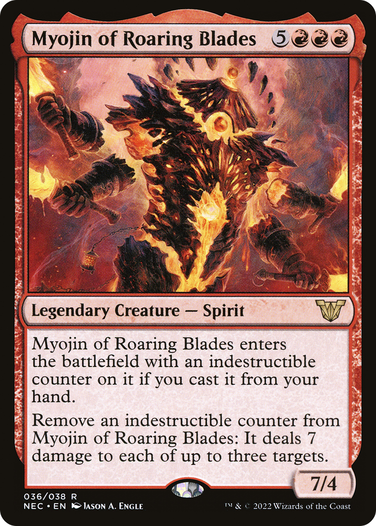 Myojin of Roaring Blades [Kamigawa: Neon Dynasty Commander] Foil