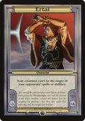 Ertai 101/32 (Vanguard) 