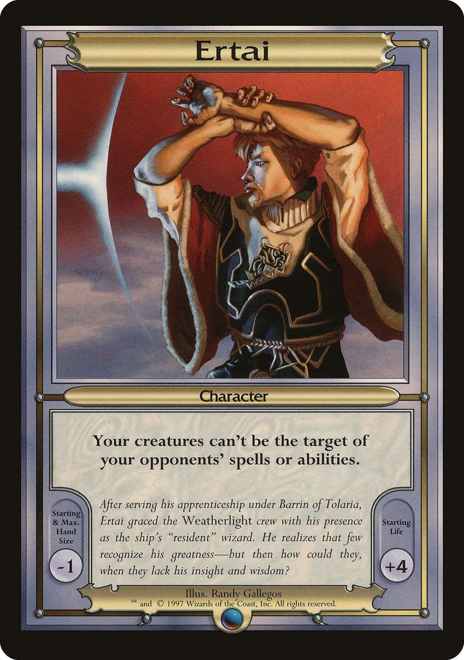 Ertai 101/32 (Vanguard) 