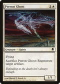 Pteron Ghost 10/165 (Darksteel) 