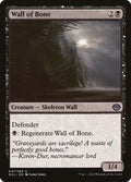 Wall of Bone 41/63 (Duel Decks: Anthology) 