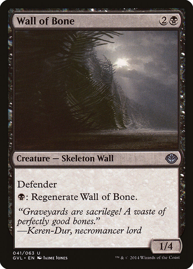 Wall of Bone 41/63 (Duel Decks: Anthology) 