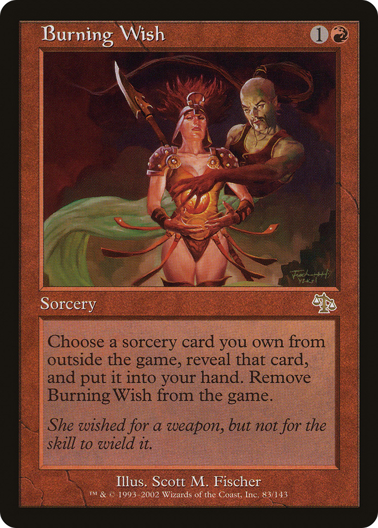 Burning Wish [Judgment] Foil