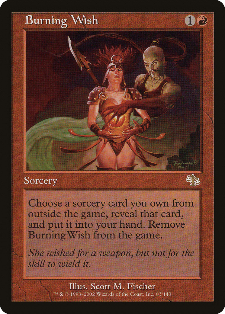 Burning Wish [Judgment] Foil