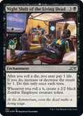 Night Shift of the Living Dead Galaxy Foil 367/244 (Unfinity)  - Foil