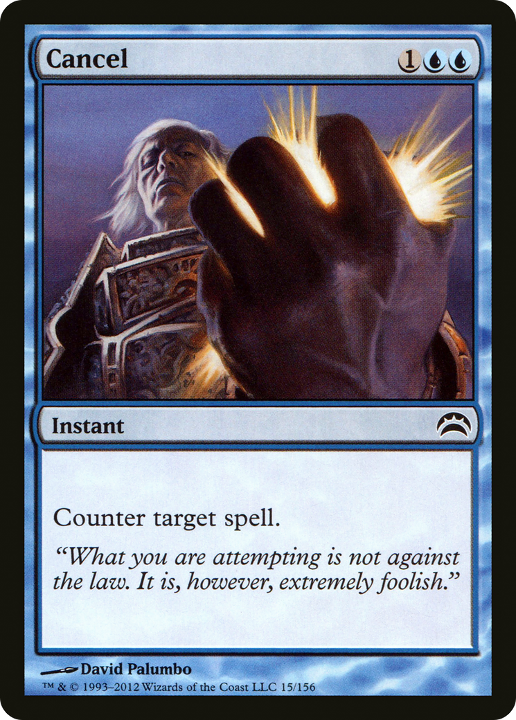 Cancel (015) [Planechase 2012]  Foil