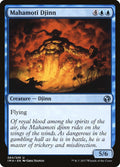 Mahamoti Djinn 64/249 (Iconic Masters) 