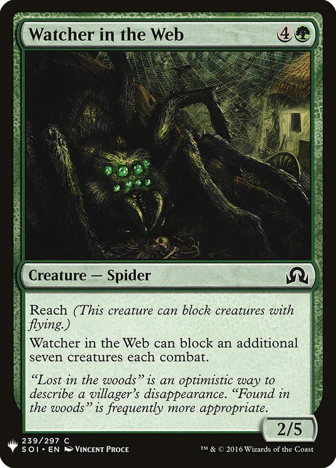 Watcher in the Web |  (SOI-239) [The List]