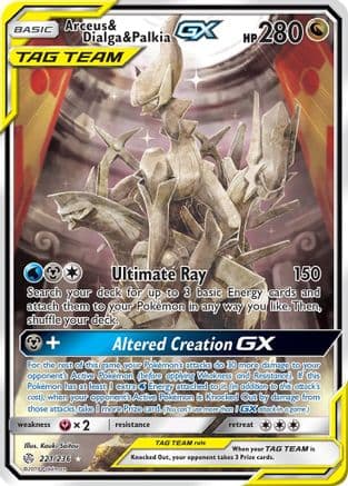 Arceus & Dialga & Palkia GX (Alternate Full Art) 221/236 - SM  Cosmic Eclipse Holofoil