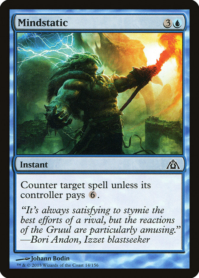 Mindstatic 14/156 (Dragon's Maze) 