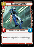 Soldier of the 501st 141/257 (Twilight of the Republic) 