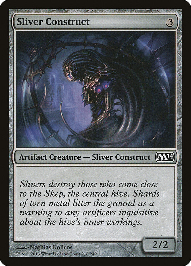 Sliver Construct 218/249 (Magic 2014 (M14))  - Foil