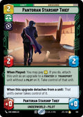 Pantoran Starship Thief Foil 581 (Jump to Lightspeed)  - Foil