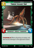 Trident Assault Ship Foil 622 (Legends of the Force)  - Foil