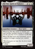 Hei Bai, Spirit of Balance 225/286 (Avatar: The Last Airbender) 