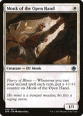 Monk of the Open Hand 25 (Adventures in the Forgotten Realms)  - Foil