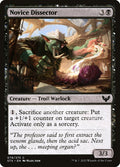 Novice Dissector 79 (Strixhaven: School of Mages) 