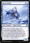 Berg Strider 47/285 (Kaldheim)  - Foil