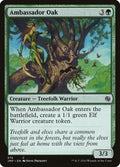 Ambassador Oak 375/495 (Jumpstart) 