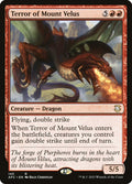 Terror of Mount Velus 145/62 (Commander: Adventures in the Forgotten Realms) 
