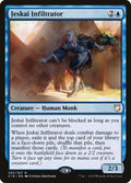 Jeskai Infiltrator 93/307 (Commander 2018) 